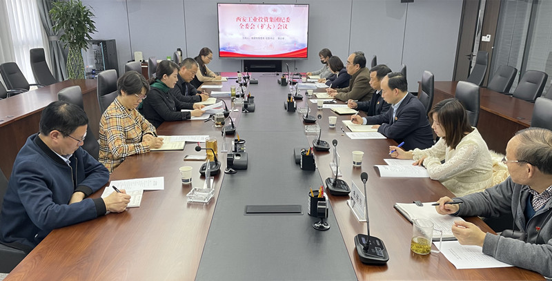 081638930832306048.jpeg 微信图片_202112081029401_副本.jpg